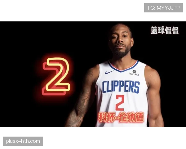 戴维斯技术分析:新晋球星在同位置对比中竞争力显著提升 戴维斯技术分析:新晋球星在同位置对比中竞争力显著提升