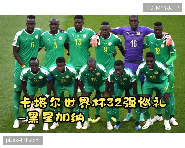 加纳冲击2026世界杯：能否重返决赛圈再掀黑星风暴